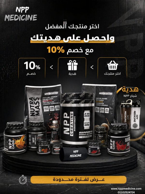 shop-image