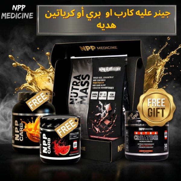 shop-image