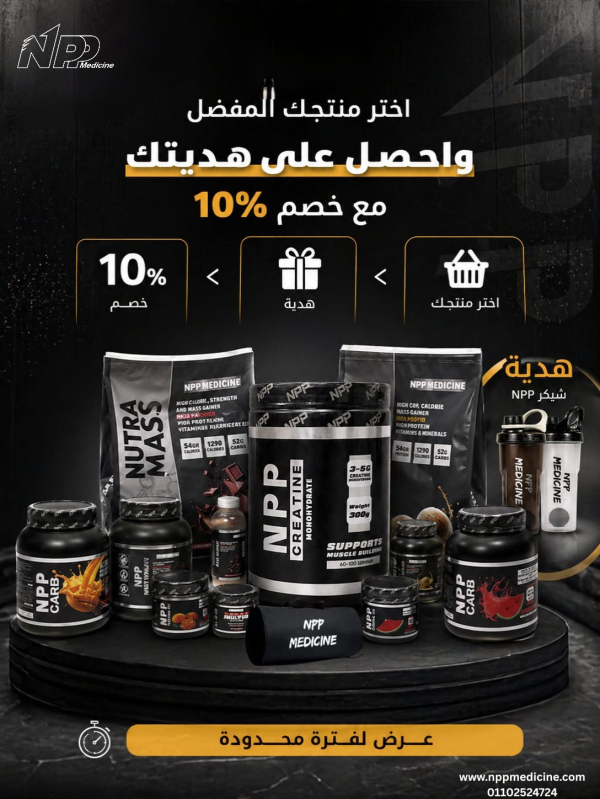 shop-image