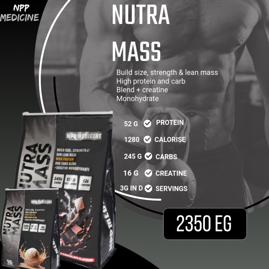NPP MASS