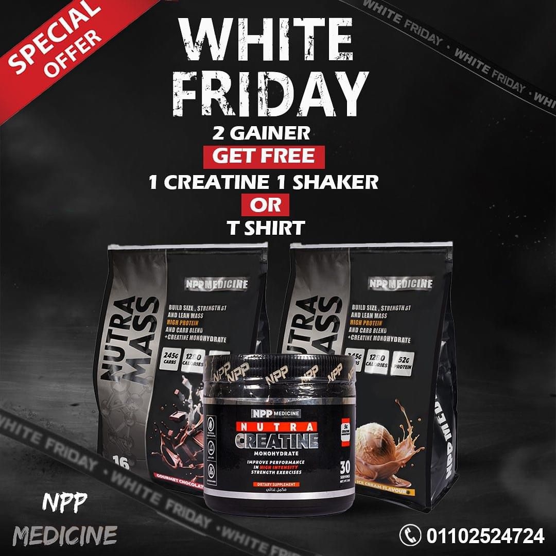 NPP offer 4