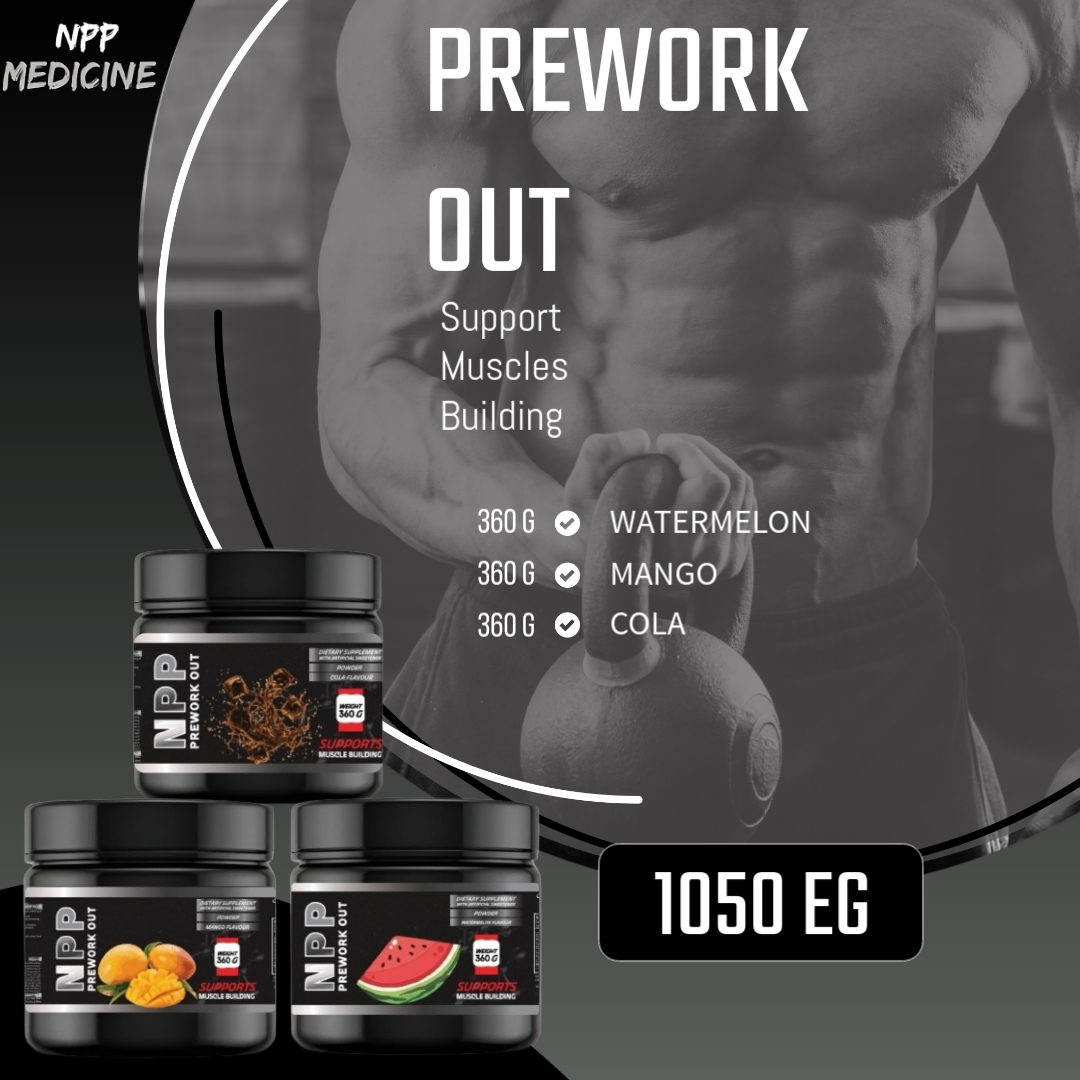 NPP PREWORK OUT