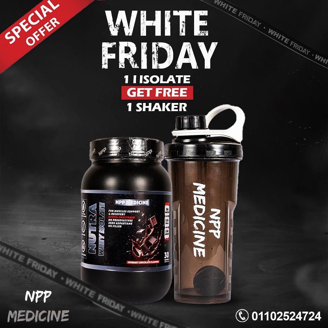 NPP offer 1