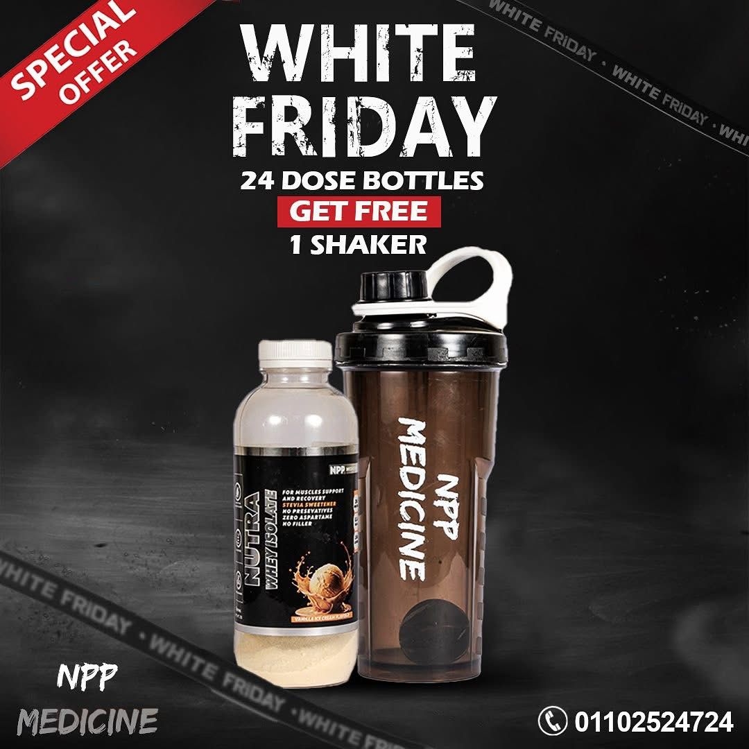 NPP offer 2