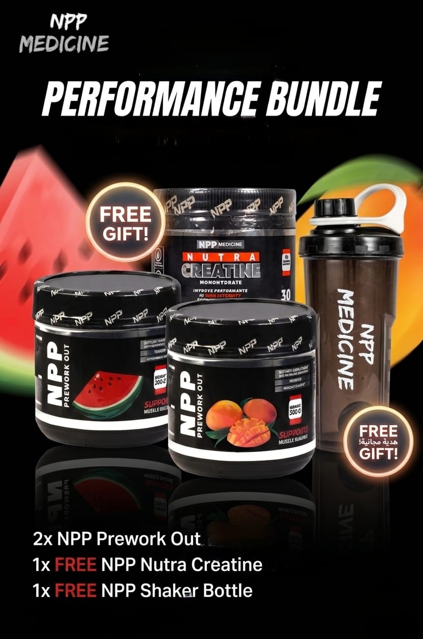Ultimate Performance Bundle: Explosive Energy + 2 Free Gifts!