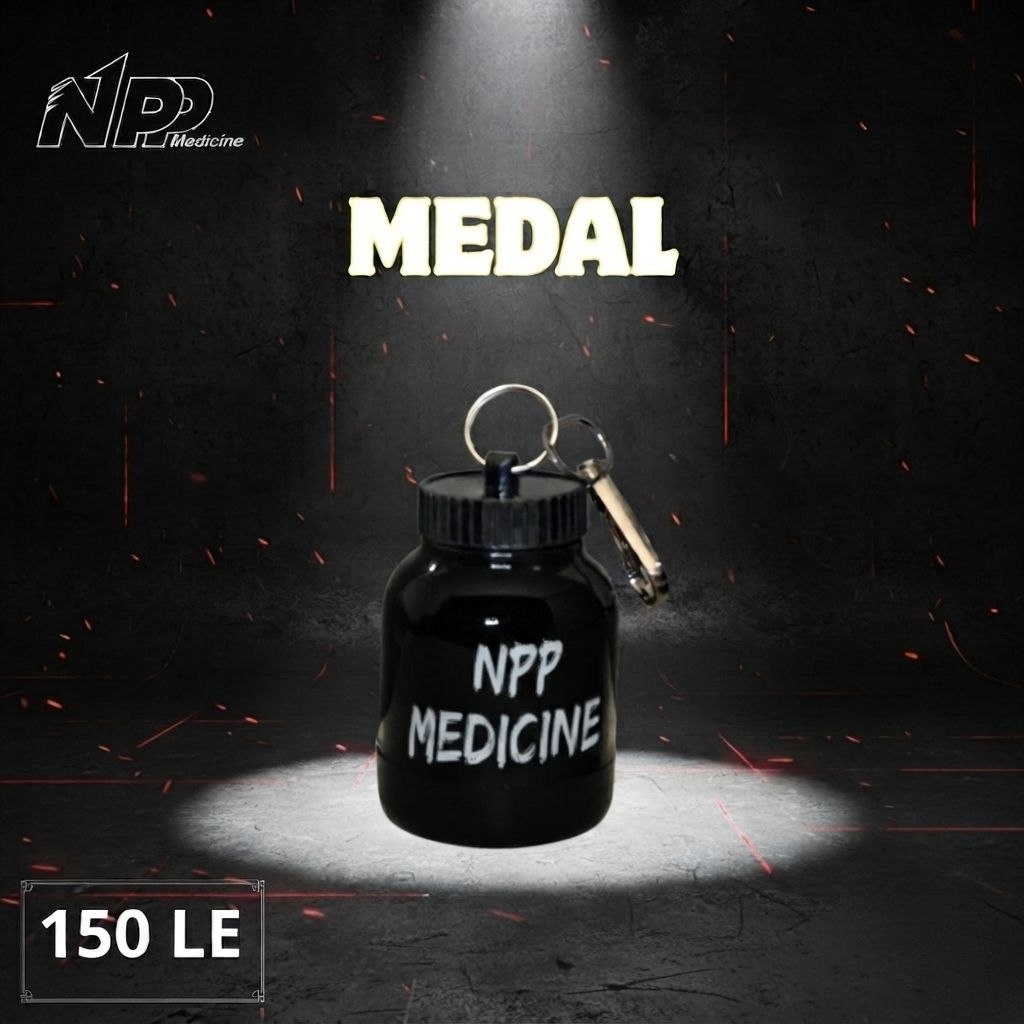 MADEL NPP MEDICINE