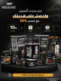 shop-image